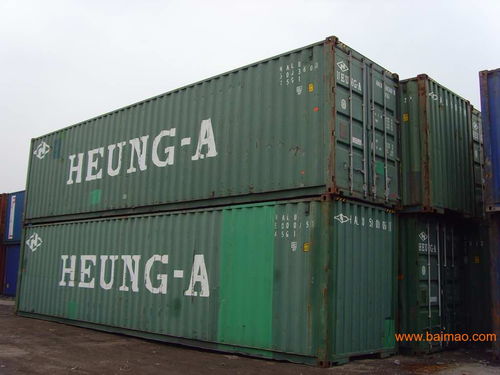 20英尺集裝箱房屋銷售 集裝箱辦公室價(jià)格 定做貨柜,20英尺集裝箱房屋銷售 集裝箱辦公室價(jià)格 定做貨柜生產(chǎn)廠家,20英尺集裝箱房屋銷售 集裝箱辦公室價(jià)格 定做貨柜價(jià)格