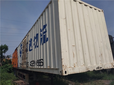 出售二手16.5米集裝箱17.5米15米手續齊全