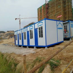 移動(dòng)集裝箱報(bào)價(jià) 廠家