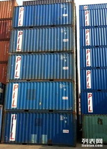 圖 本公司集裝箱為了跑量,集裝箱批發價4000一個 上海其他物品交易