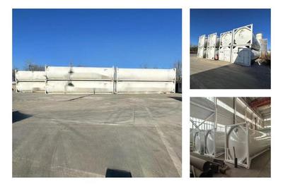 購銷LNG罐式集裝箱 降低LNG 貿易成本 運輸費用較低 液化天然氣船級罐