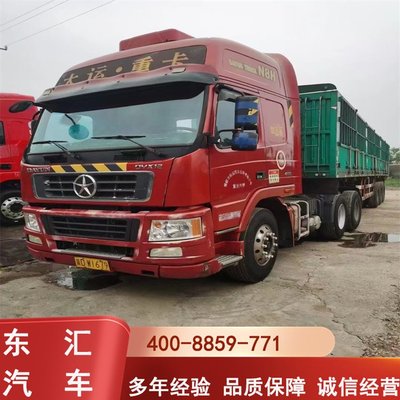 購銷二手解放JH6480馬力牽引車 歐曼SEG集裝箱專用牽引車頭