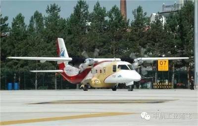 喜訊 ∣ 20架運12飛機購銷協(xié)議簽署