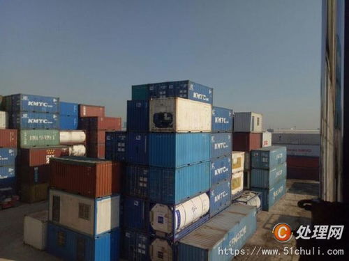 【二手集裝箱買賣 舊集裝箱回收】 - 處理網(wǎng)