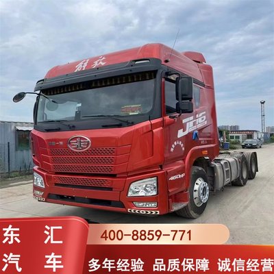 購銷二手解放JH6480馬力牽引車 歐曼SEG集裝箱專用牽引車頭