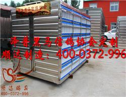 鴿飼料、鴿用品、鴿籠具企業(yè)展示展銷平臺_中國鴿業(yè)大全_中國信鴿信息網(wǎng)