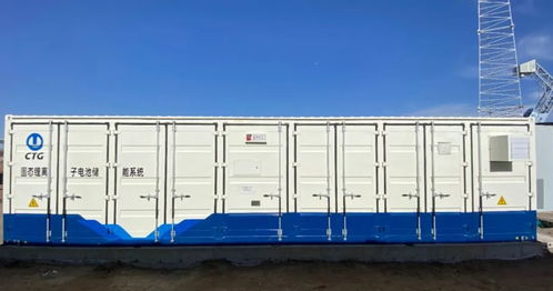 三峽集團科學技術(shù)研究院多批科研成果投運